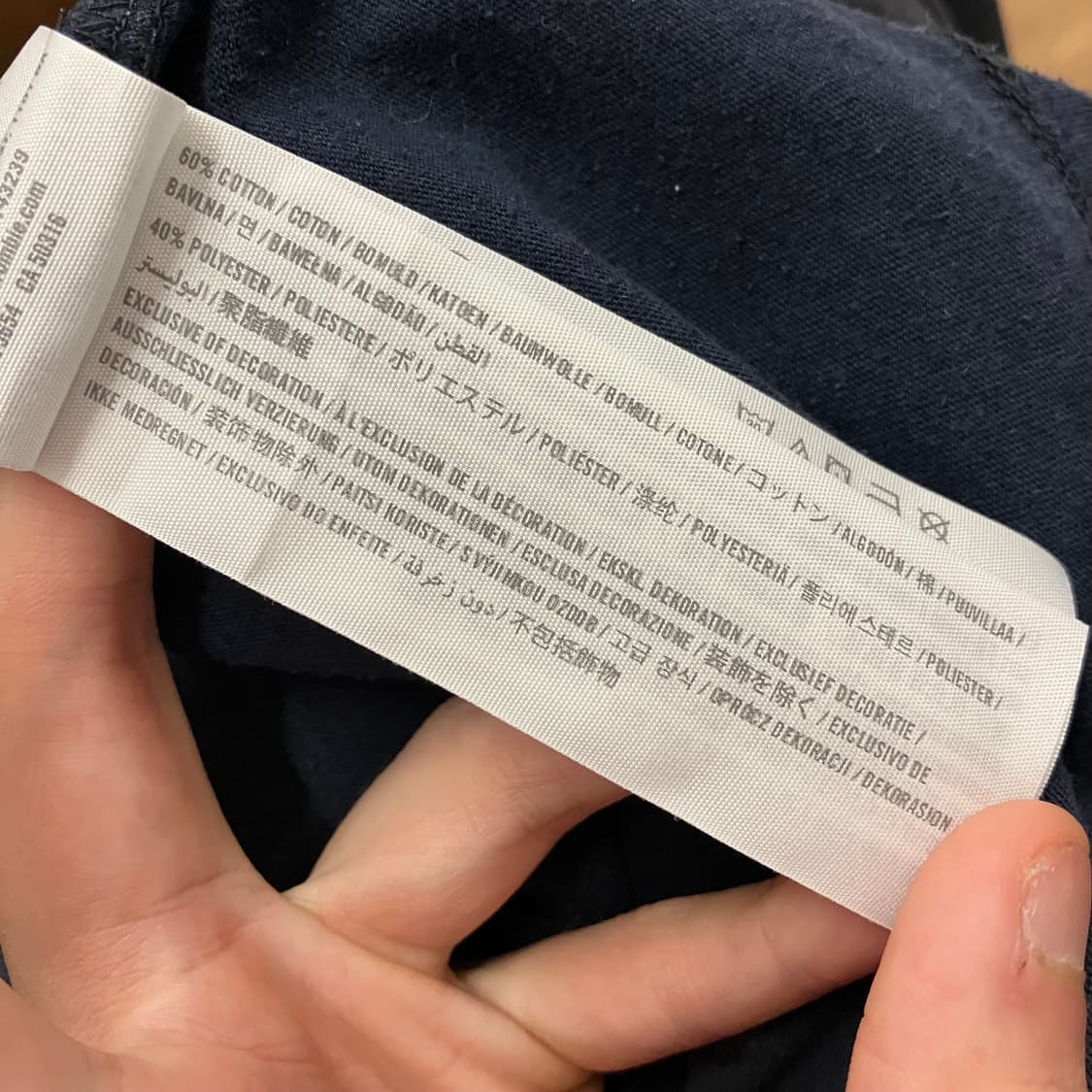 607 아베크롬비 반팔 상품이미지3