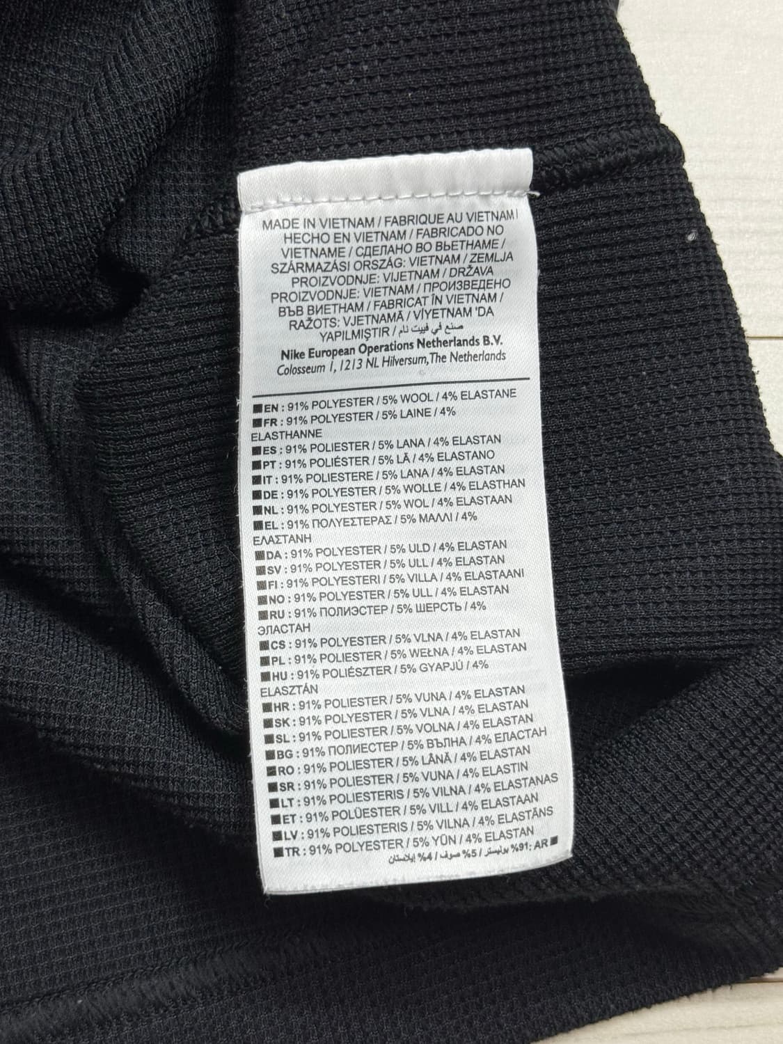 나이키 ACG 와플 롱슬리브 US 2XL 상품이미지8