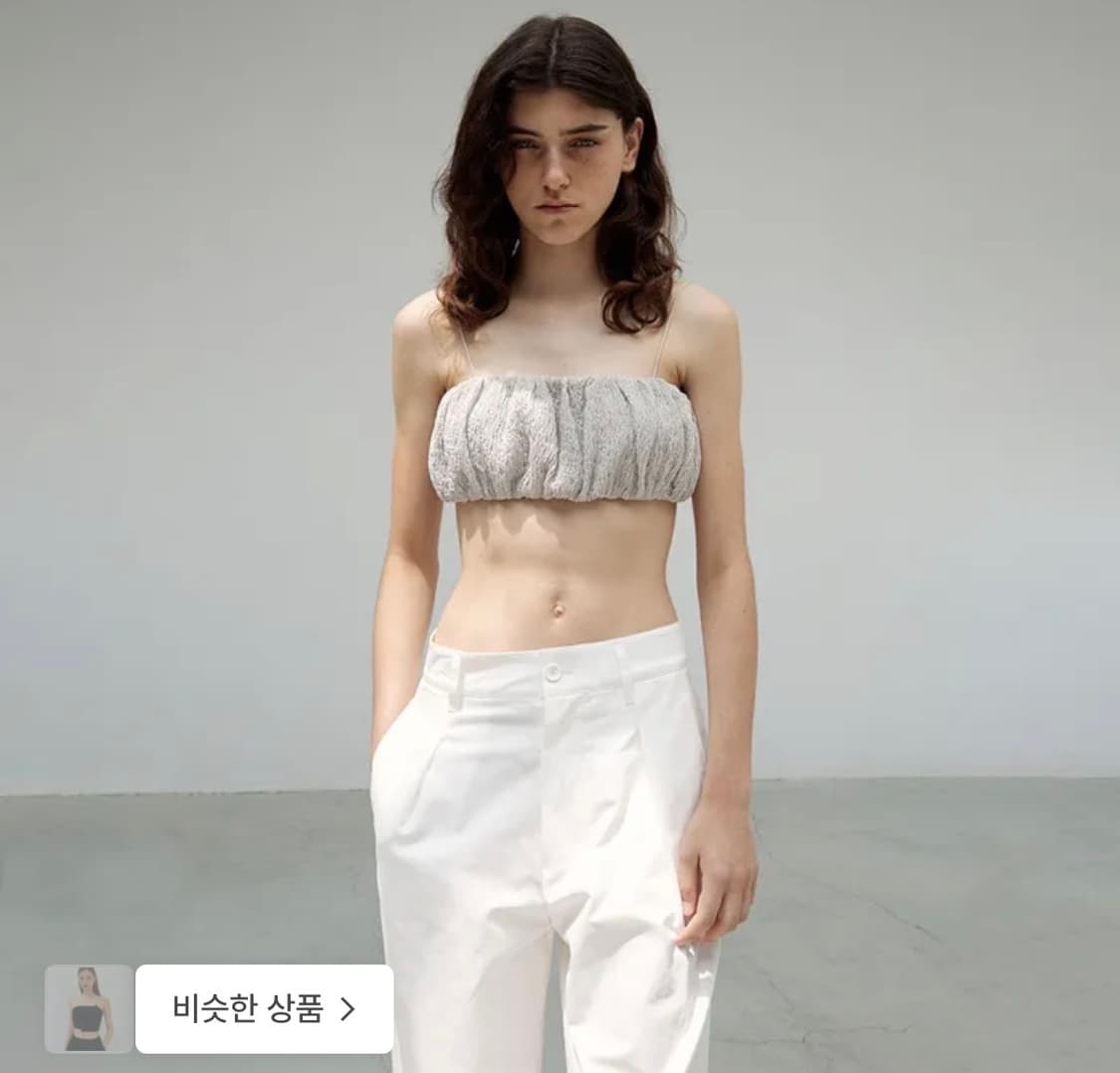 메종마레 Ruched Crop Tube Top, Khaki Beige 상품이미지1