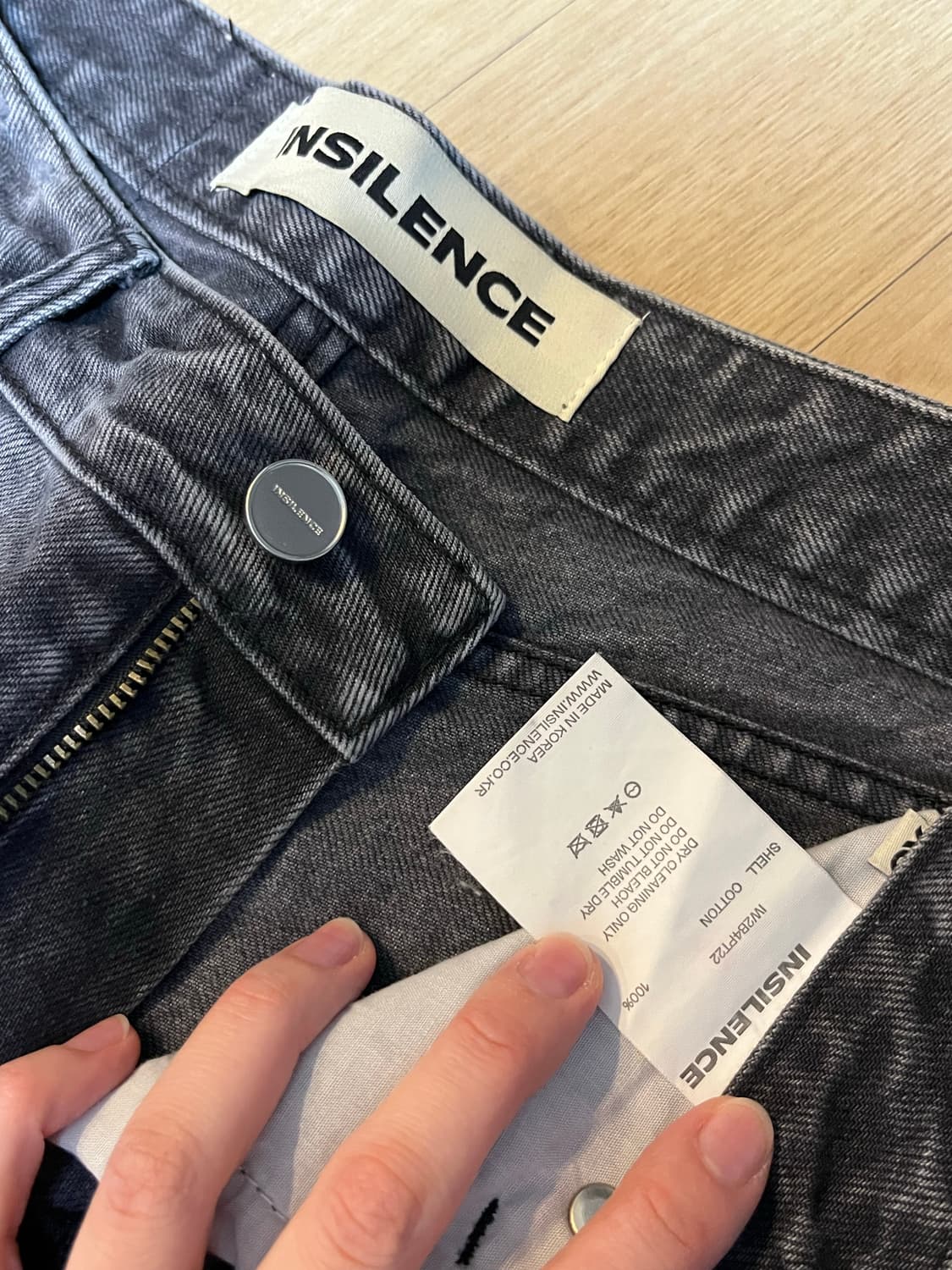 인사일런스 로우 웨이스트 와이드진 상품이미지2