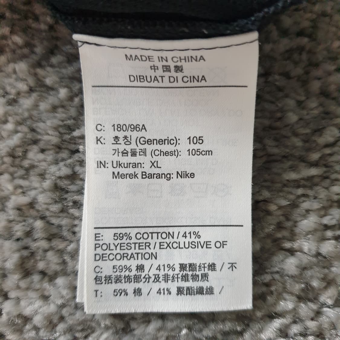 [무료배송] Nike 반팔 폴로 셔츠 상품이미지3