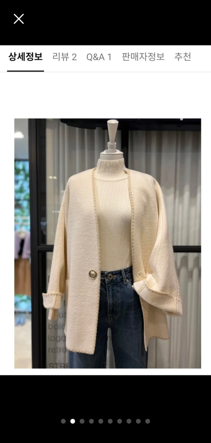 [DEWL] 듀엘 알파카 혼방 자수 스티치 코트 (55~Free) 상품이미지2