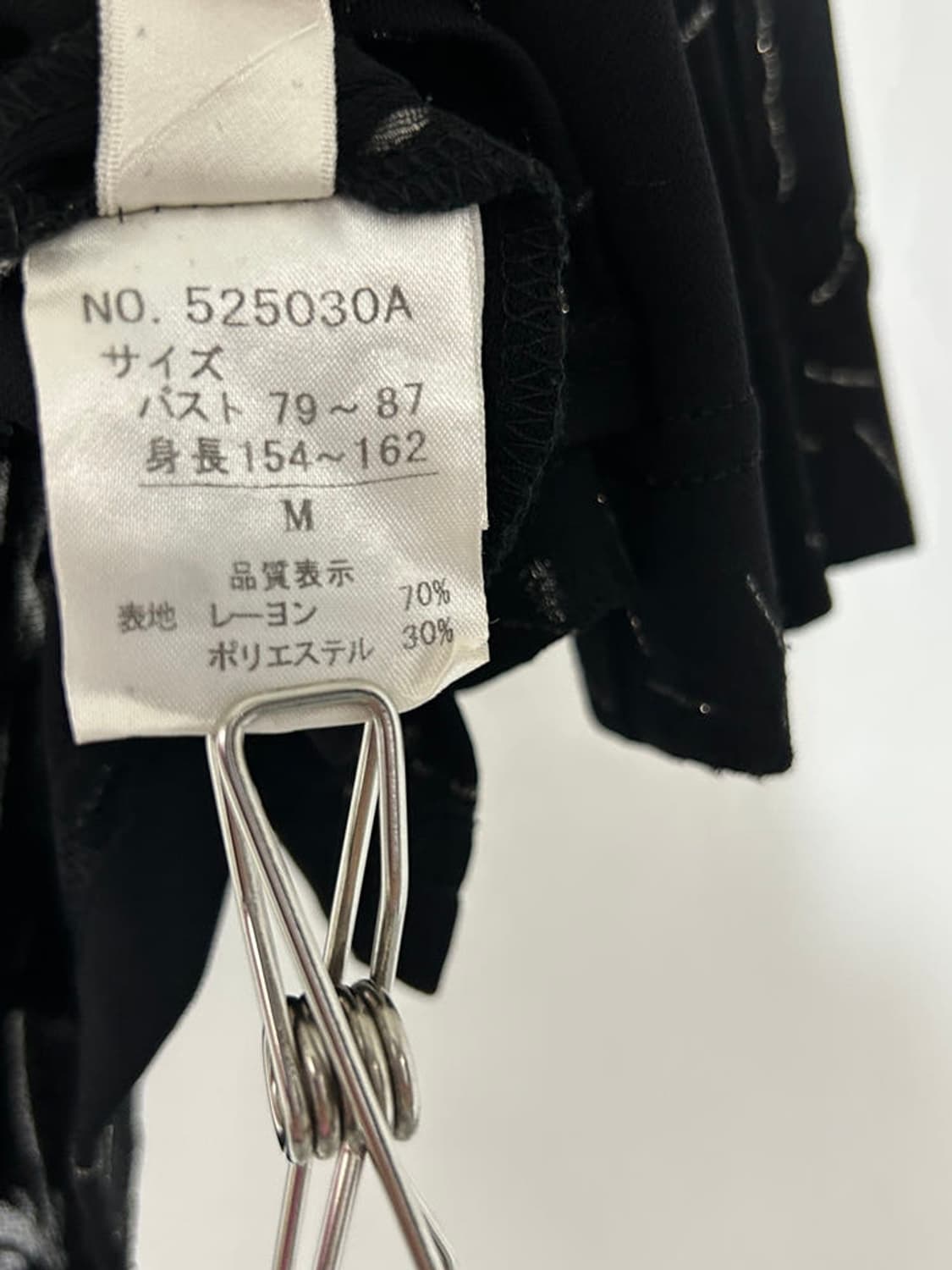vtg top 상품이미지4