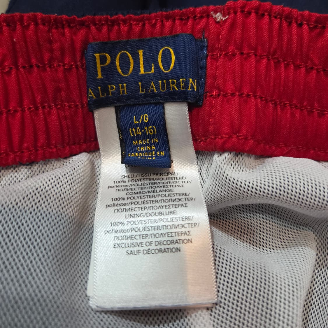 폴로 랄프로렌 주니어라인 스윔팬츠 상품이미지5