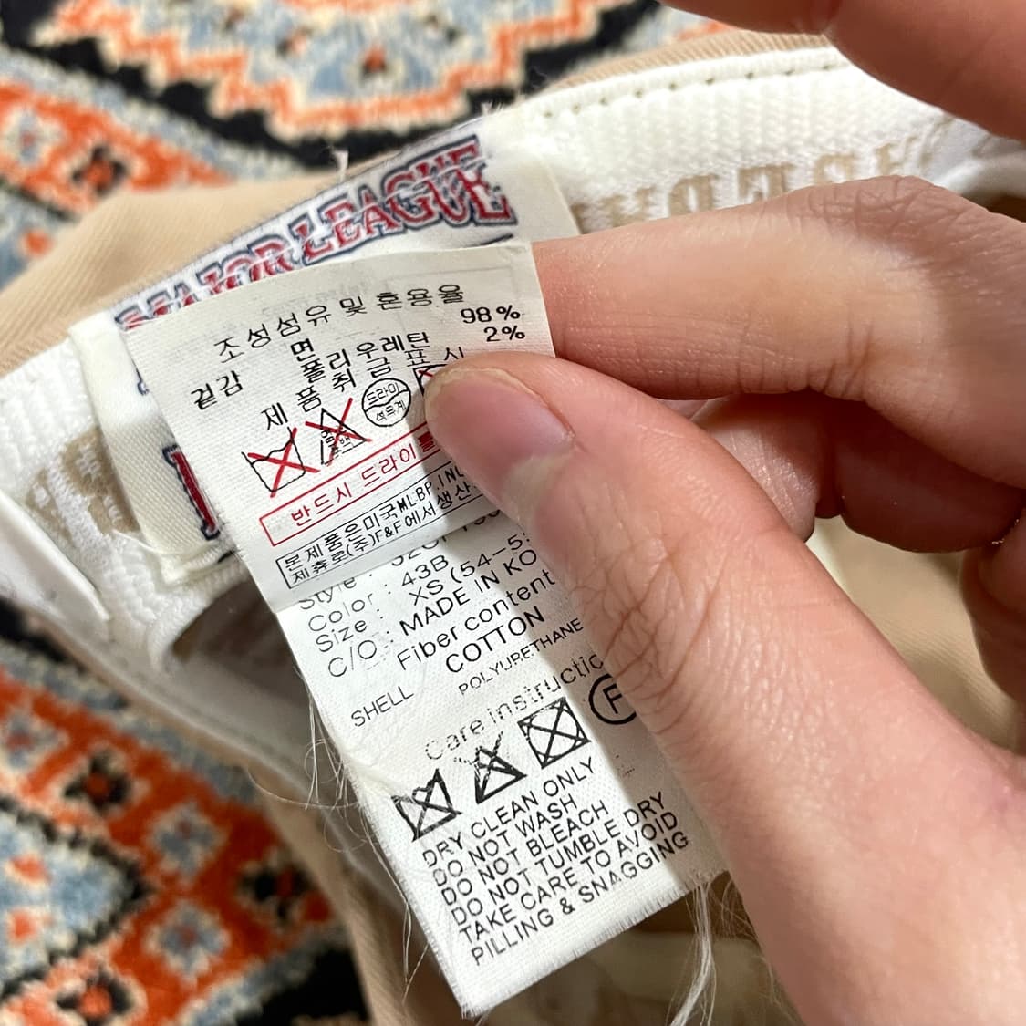 MLB 보스톤 베이지 볼캡 호칭55(xs-s) 상품이미지4