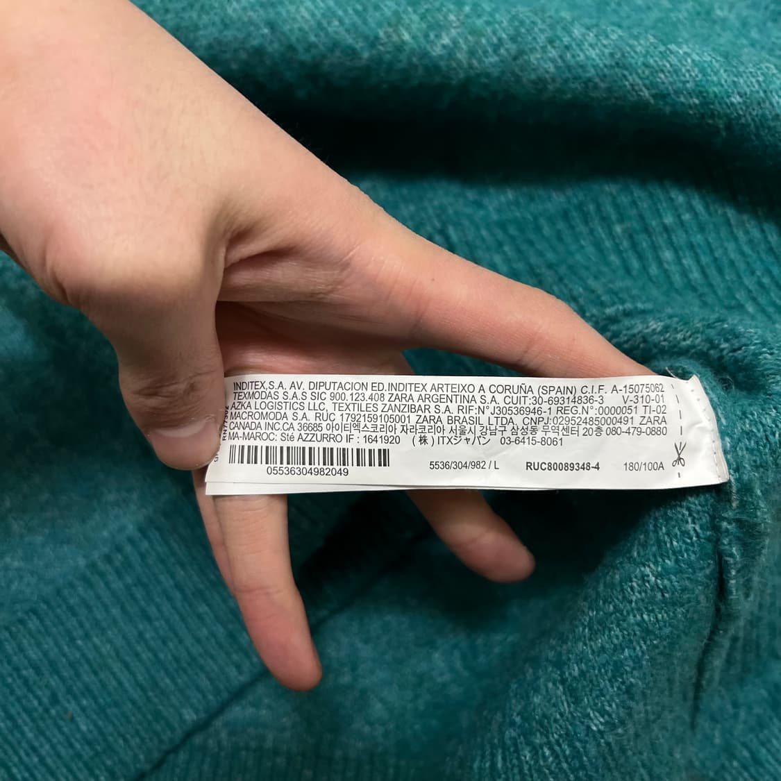 자라 미니멀 루즈핏 라운드넥 니트 스웨터 [블루 그린] L/100 상품이미지5