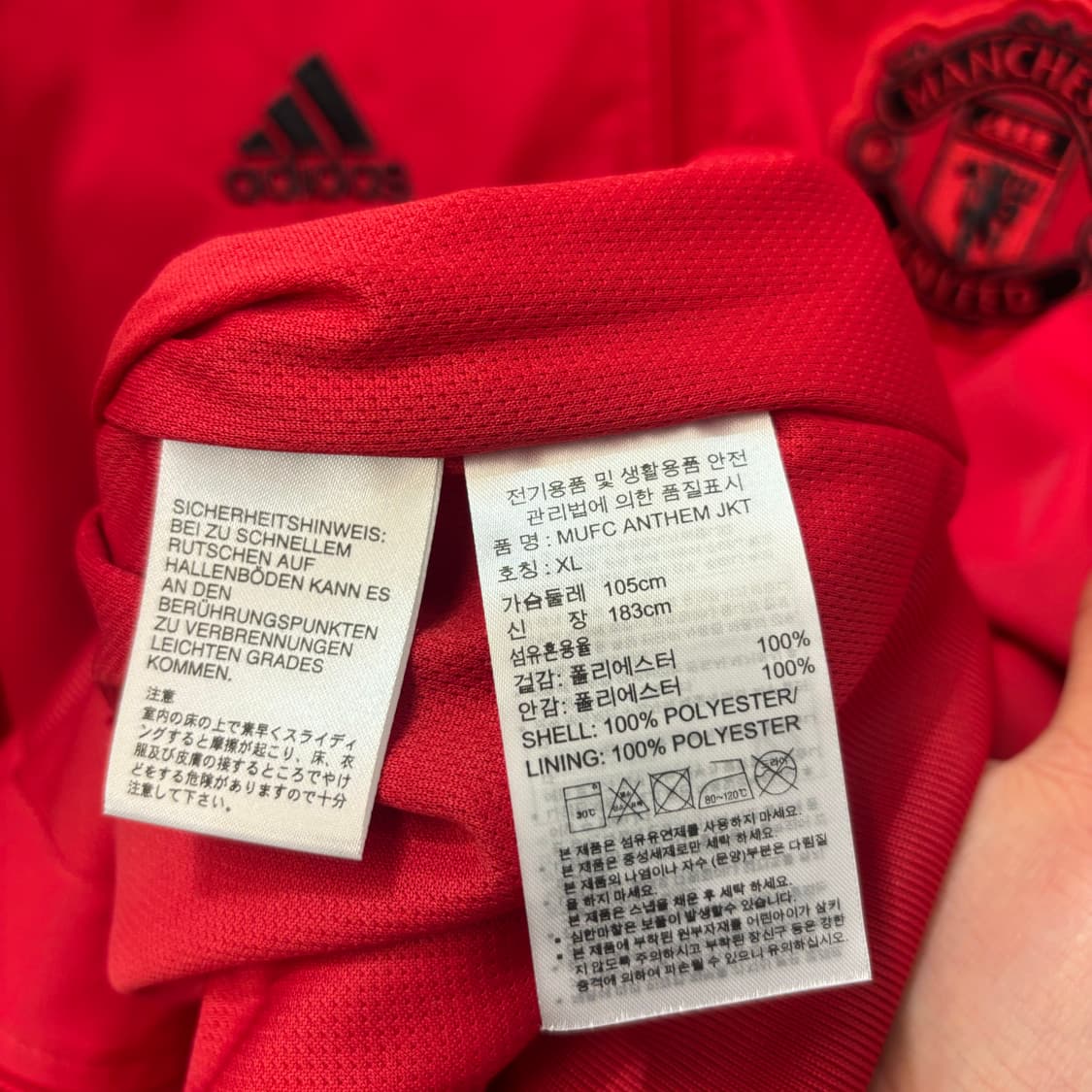 아디다스 19-20 맨체스터 유나이티드 앤섬 자켓 XL 상품이미지8