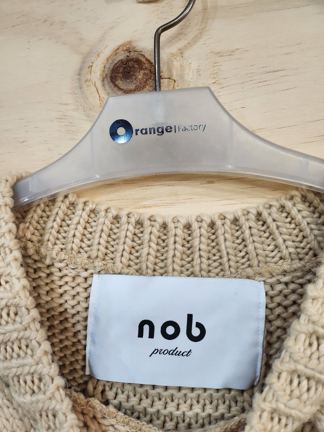 658) nob 눕 꽈배기 오버핏 울블랜드 니트 상품이미지6