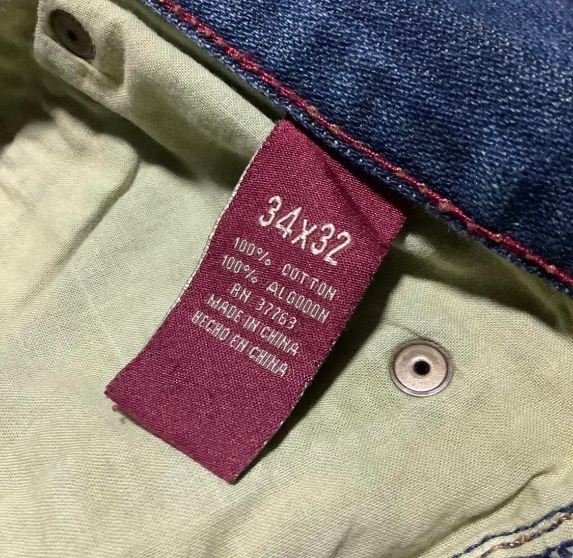 Premium Denim Pants 상품이미지9