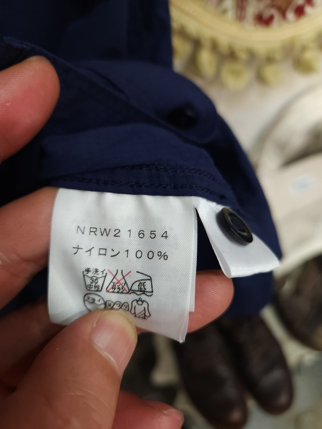 노스페이스 화이트라벨 나일론 셔츠 원피스

 상품이미지6