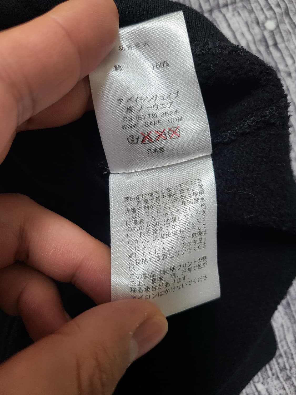 [120]베이프 10주년 홍콩스토어 한정 샤크후드집업 상품이미지5