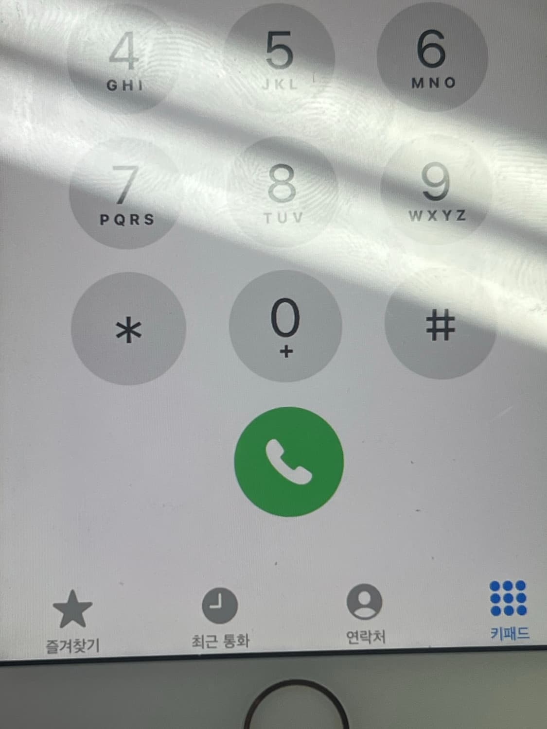 (무배)아이폰8 256기가 배터이 100 판매합니다 상품이미지1
