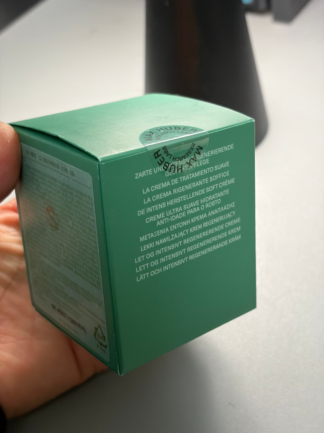 LA MER / 라메르 모이스춰 라이징 60ml 상품이미지2