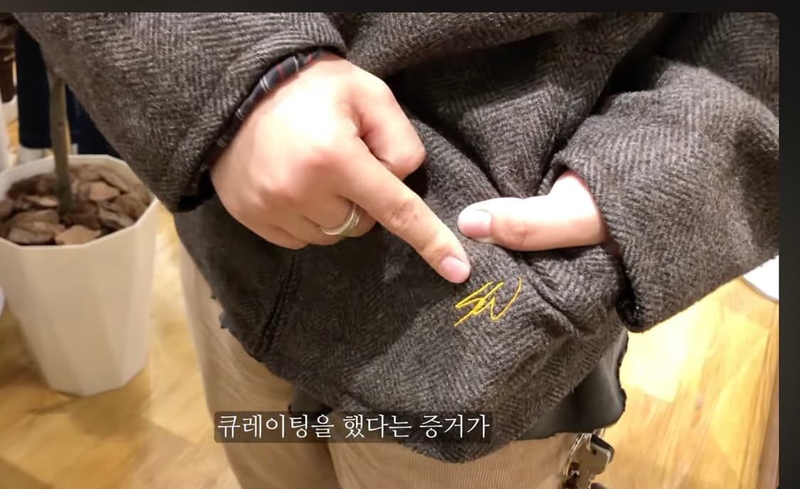 [L] 00‘s Gap padded 헤링본 자켓 상품이미지10