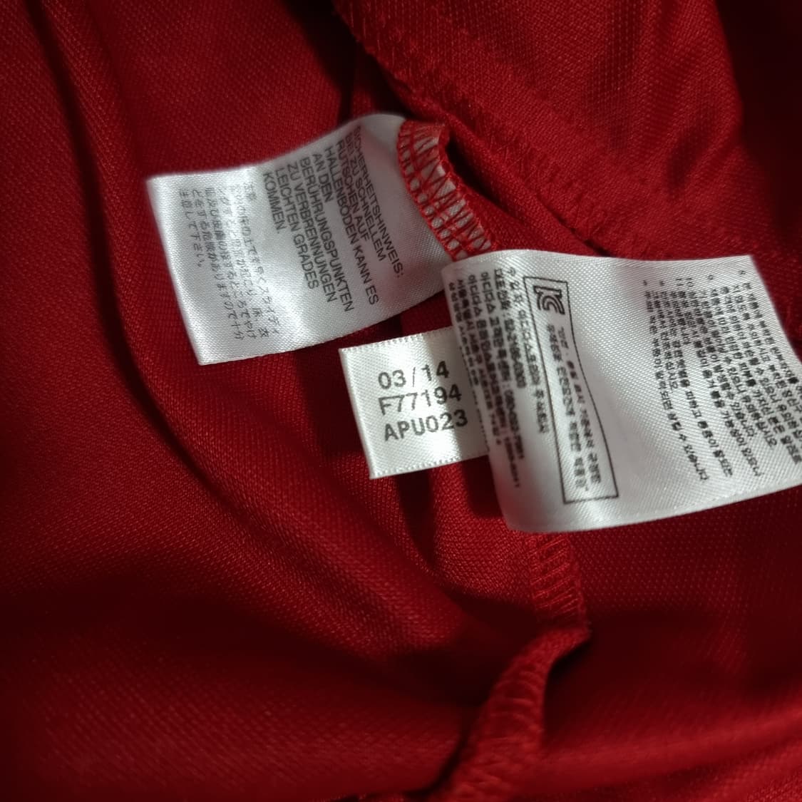 아디다스 리버풀 커스텀 져지 상품이미지6