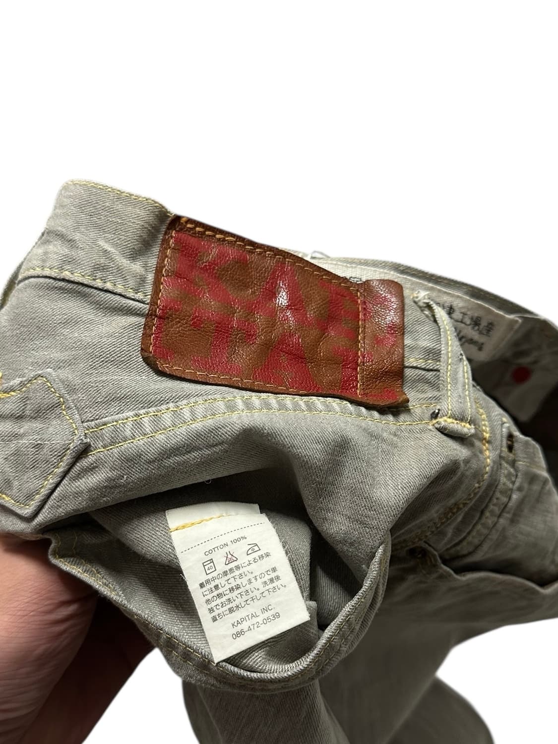 캐피탈 데님 팬츠 상품이미지10