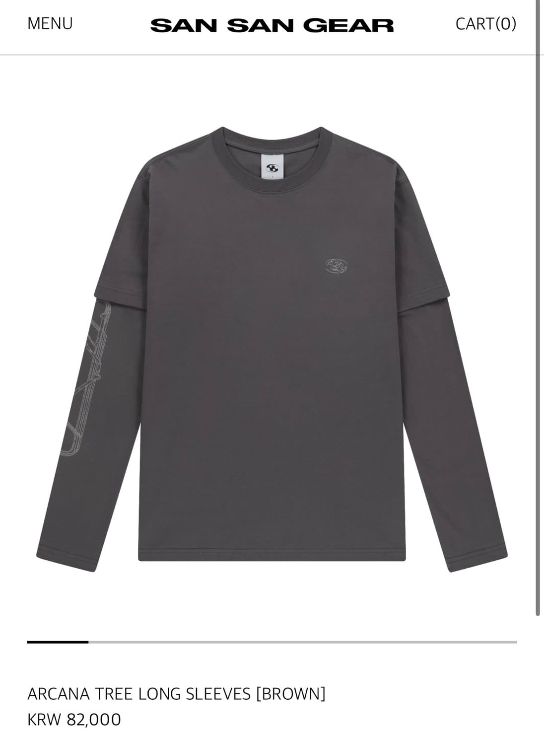 산산기어 아르카나 트리 롱슬리브 브라운 상품이미지1