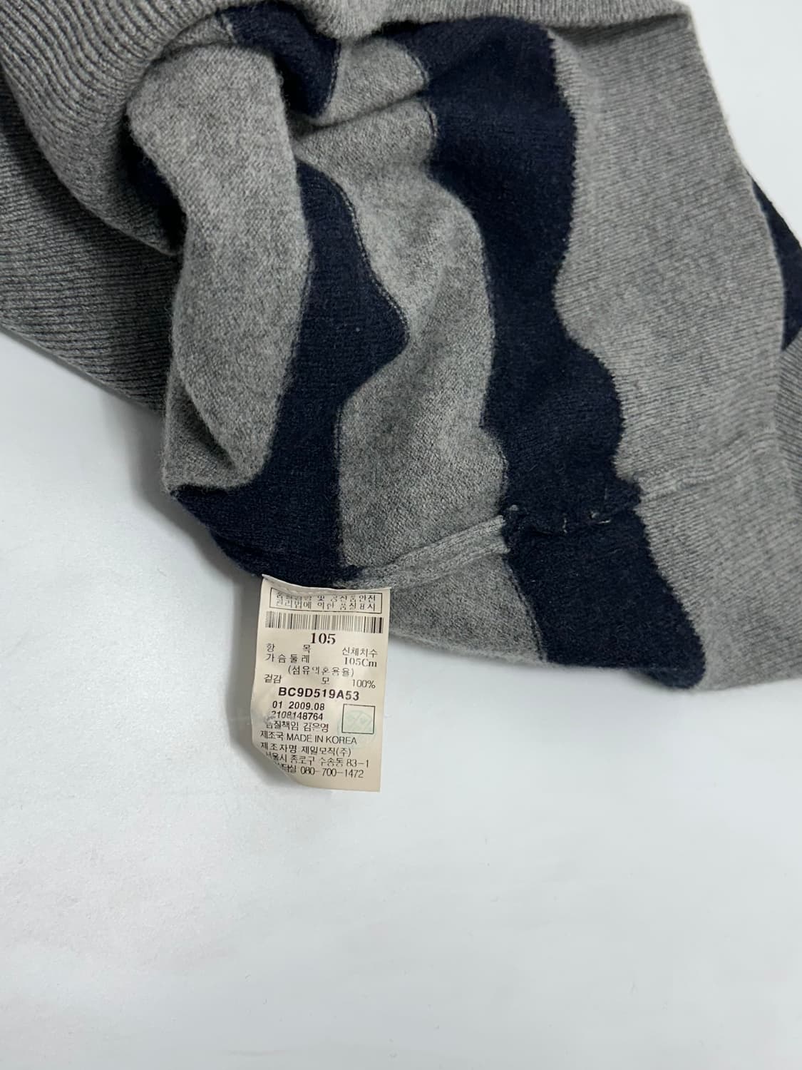 빈폴 스트라이프 울 라운드 니트 상품이미지8