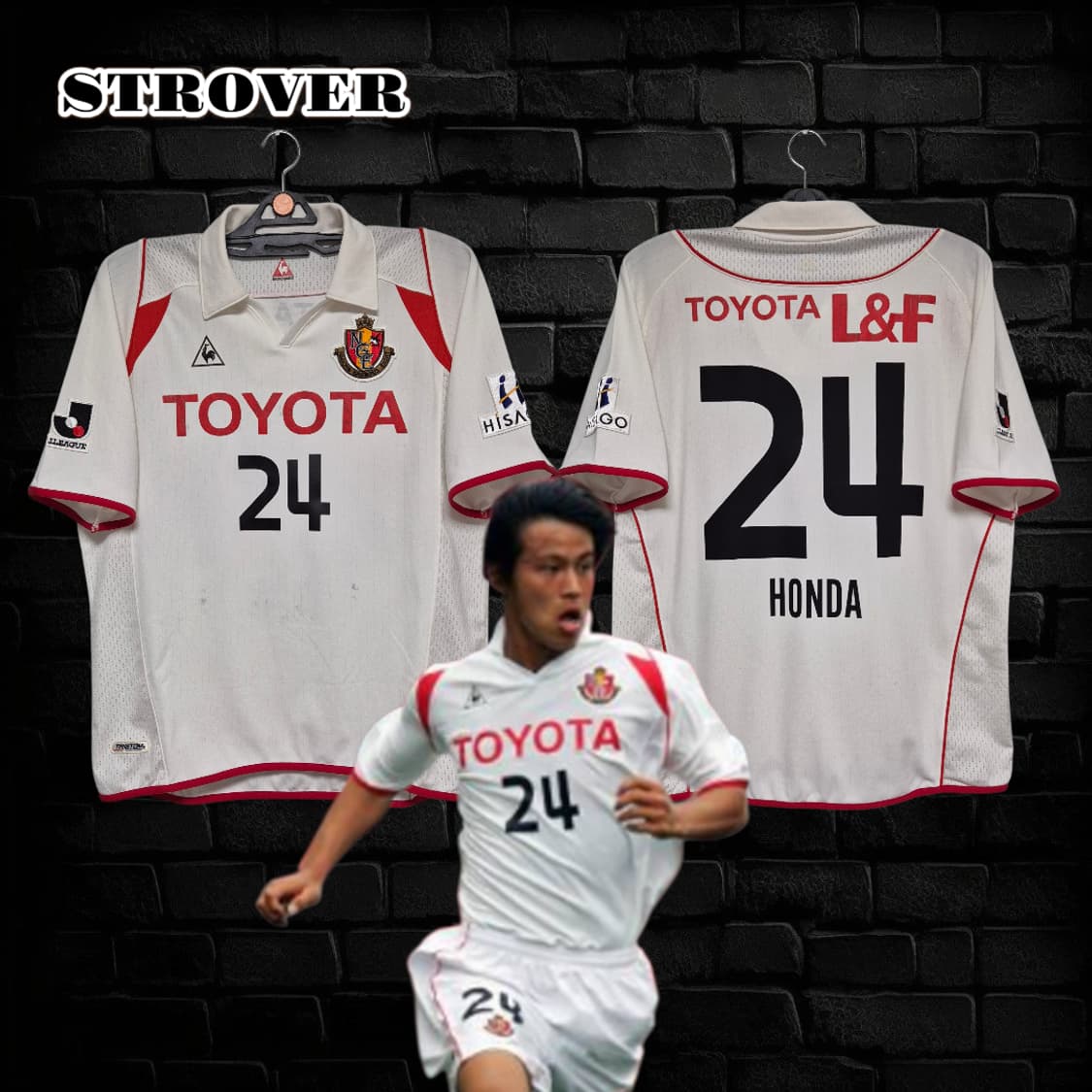 05 나고야 혼다 XO 상품이미지1