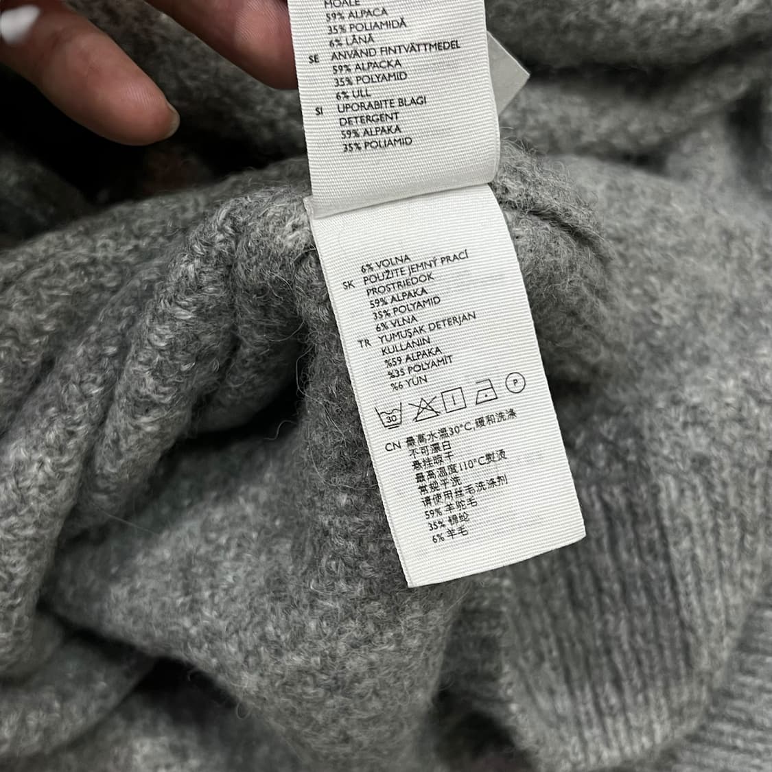  코스 미니멀 니트 y13903 상품이미지8