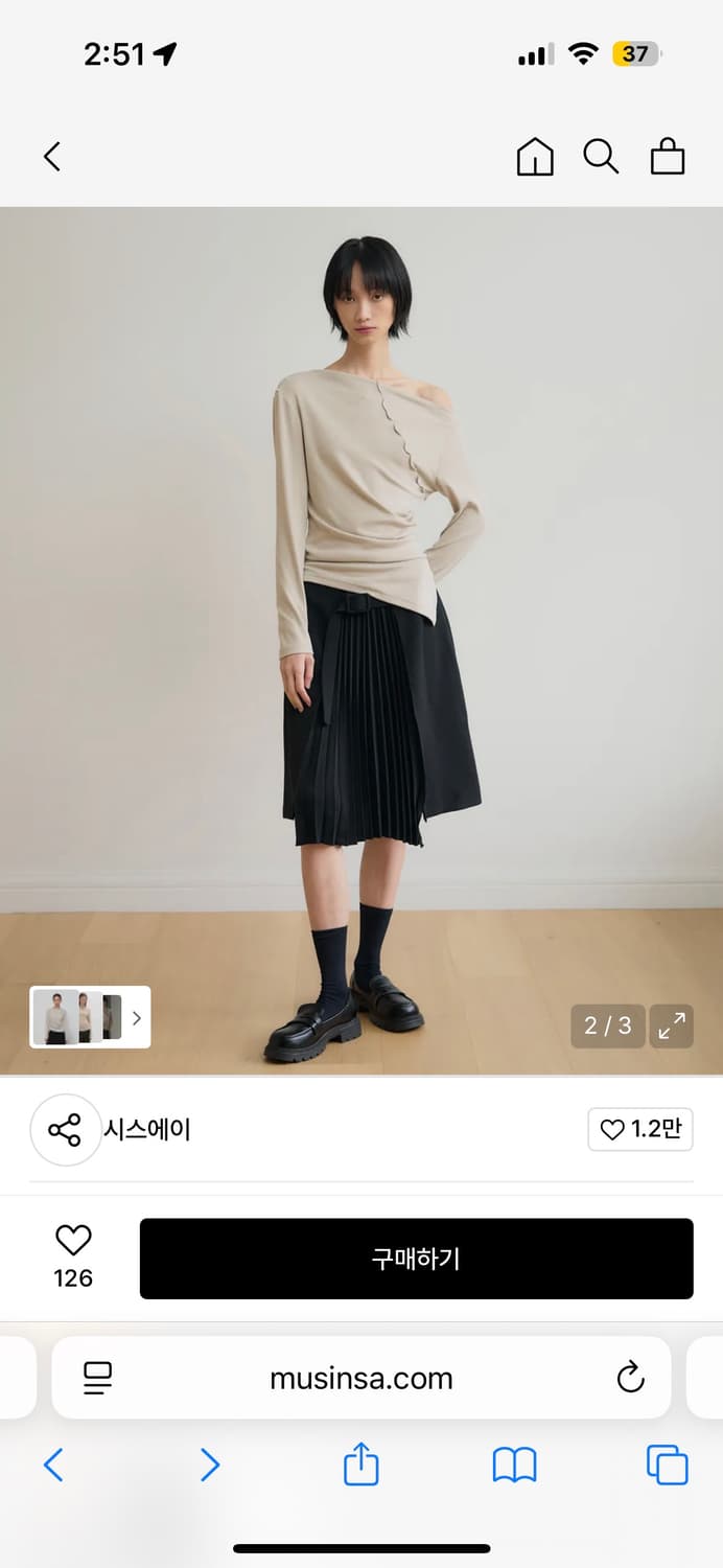 새제품/ 시스에이 오프숄더 언발란스 롱 슬리브 베이지 티셔츠 상품이미지3