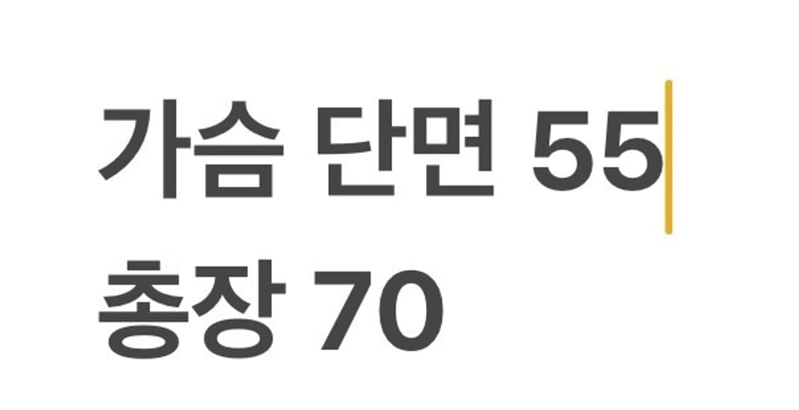 [정품/XL] 내셔널지오그래픽 블랙 패딩 자켓 b10 상품이미지9