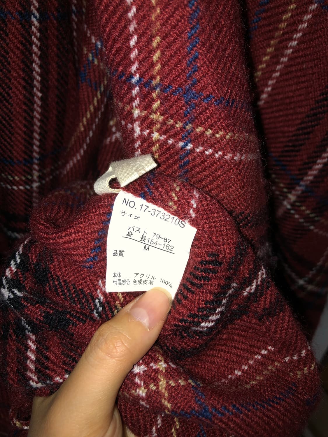 red riding hood 상품이미지10