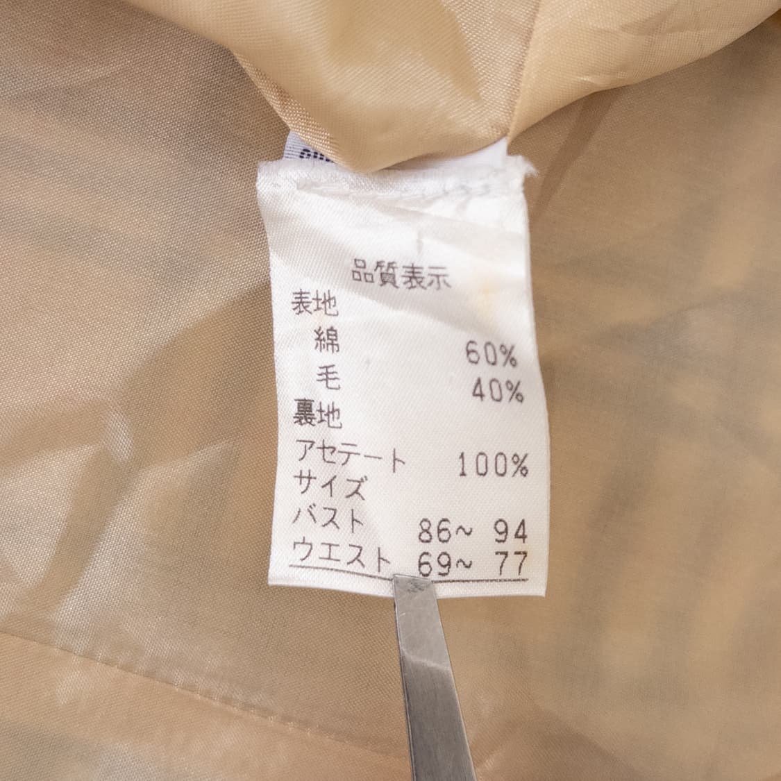 버버리 노바체크 원피스 상품이미지7