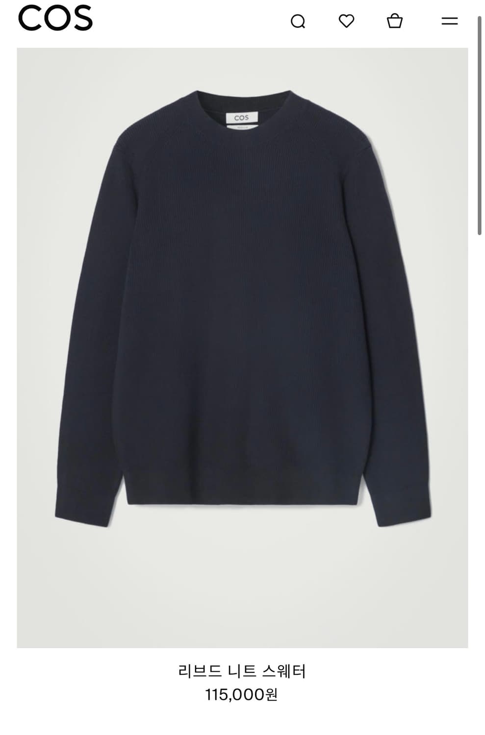 (현재품절) 코스 리브드 네이비니트 M 상품이미지1