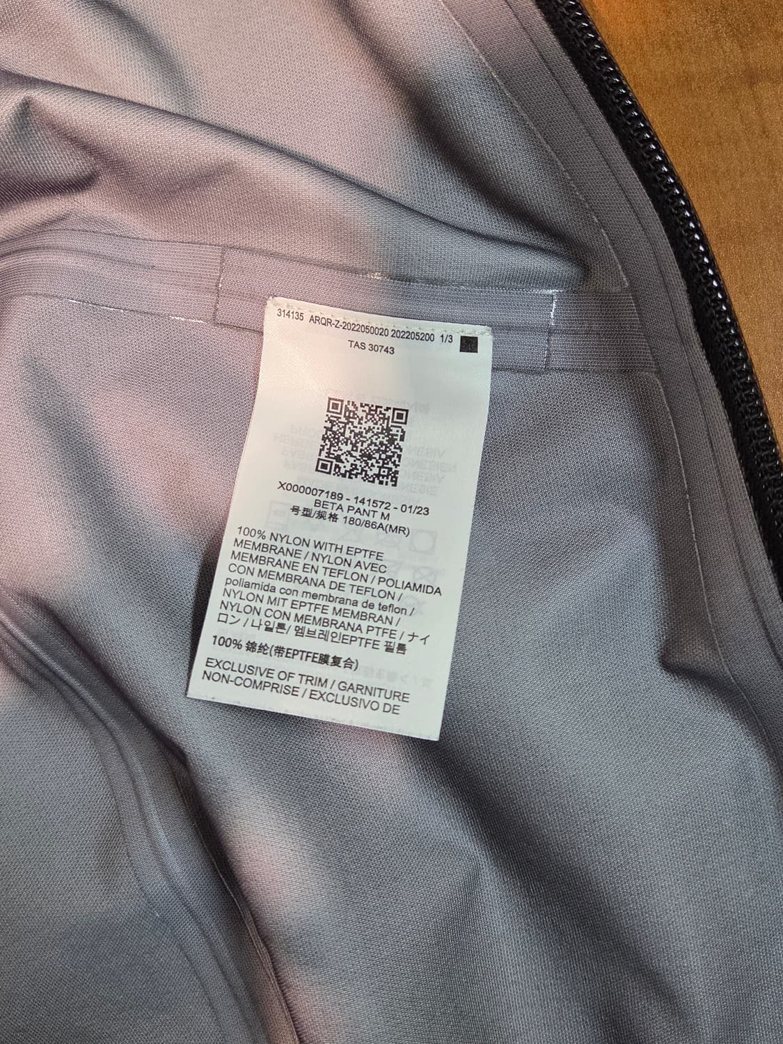 아크테릭스 베타팬츠 상품이미지8