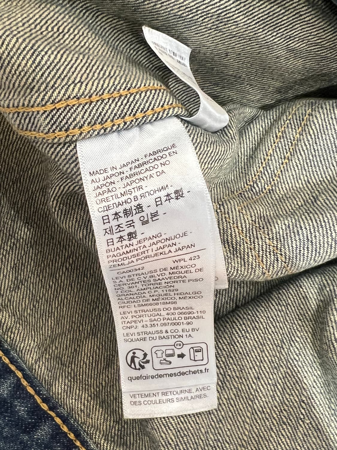 LVC 대전판 S506XX 1세대 자켓 상품이미지4