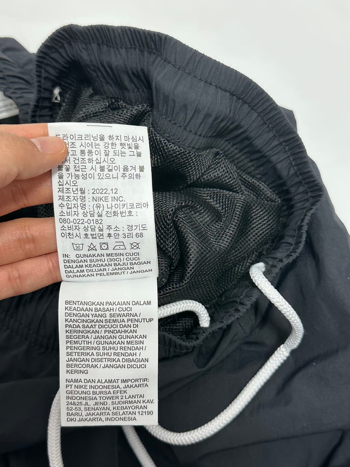 나이키 스우시 우븐 트랙팬츠 트레이닝 바지 상품이미지9