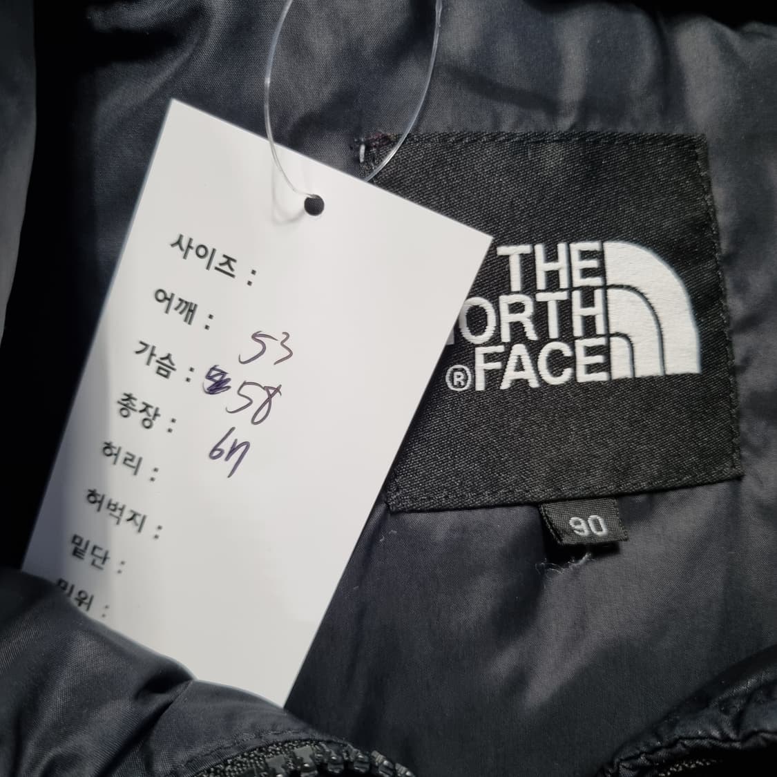 노스페이스 눕시700 패딩  상품이미지4