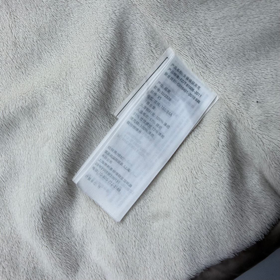 아베크롬비 y2k 울프죠 패딩 상품이미지8