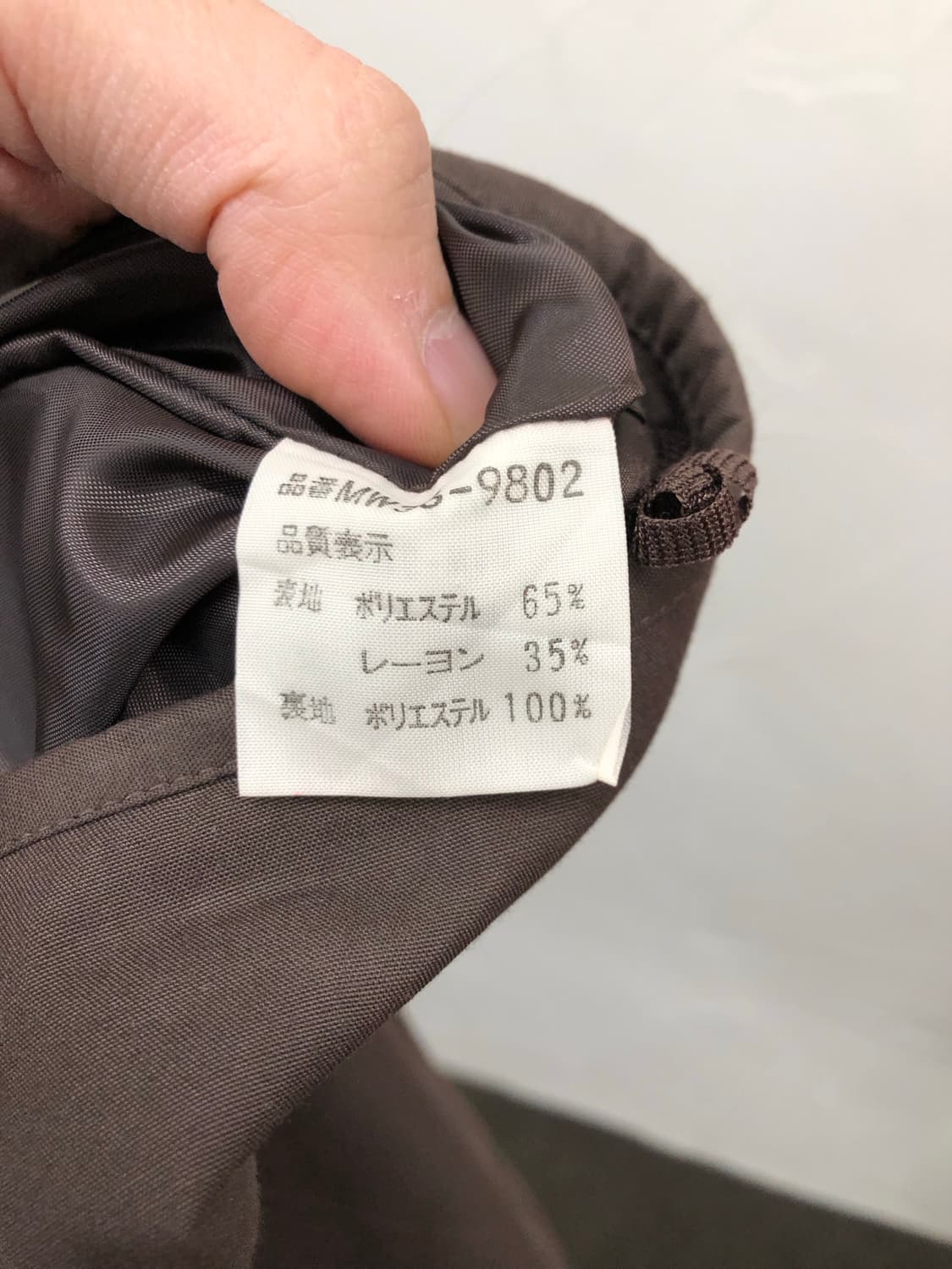 맥그리거 a라인 미디 스커트 상품이미지4