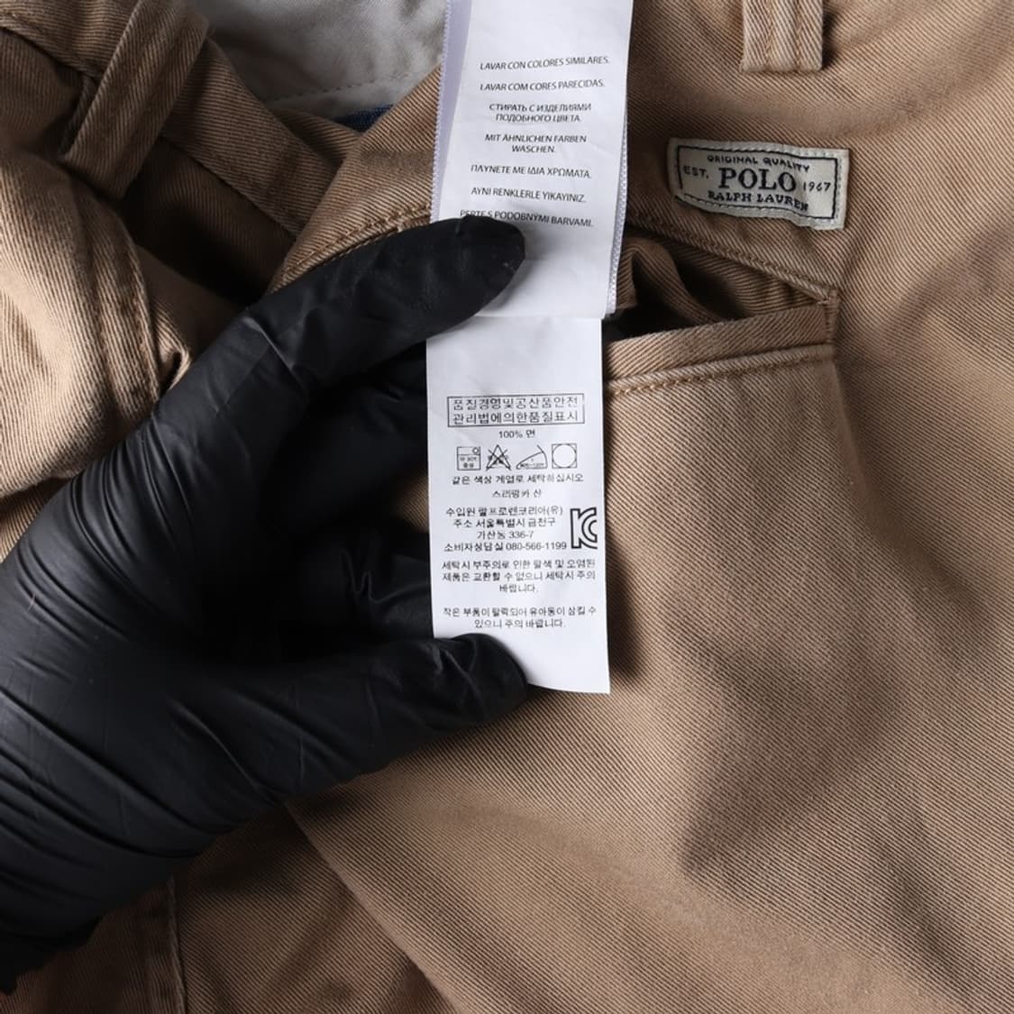 폴로 랄프 로렌 코튼팬츠 32 상품이미지7