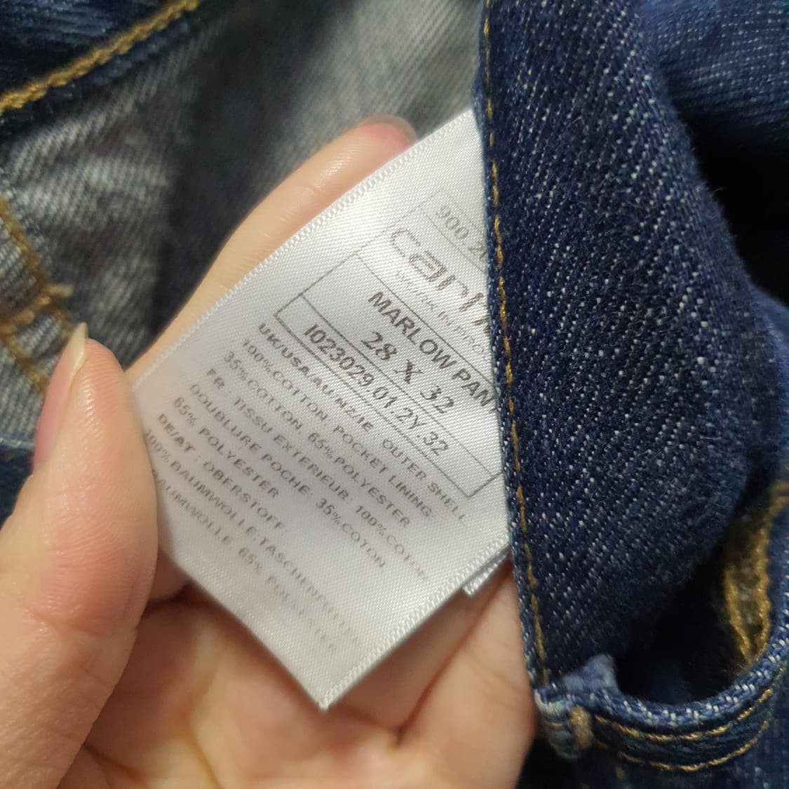 칼하트 WIP 데님 청바지  상품이미지6