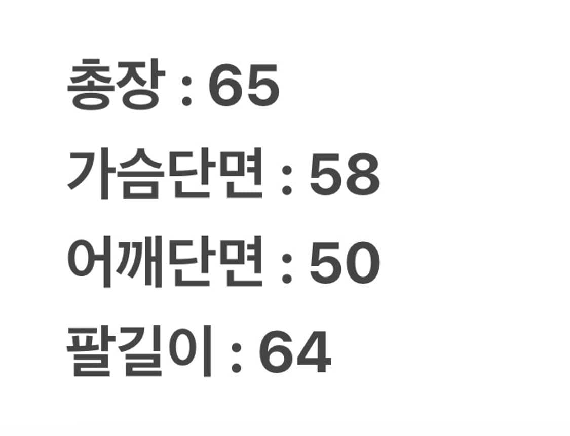 [ 정품/S ] 할리데이비슨 MA-1 항공 자켓 상품이미지10