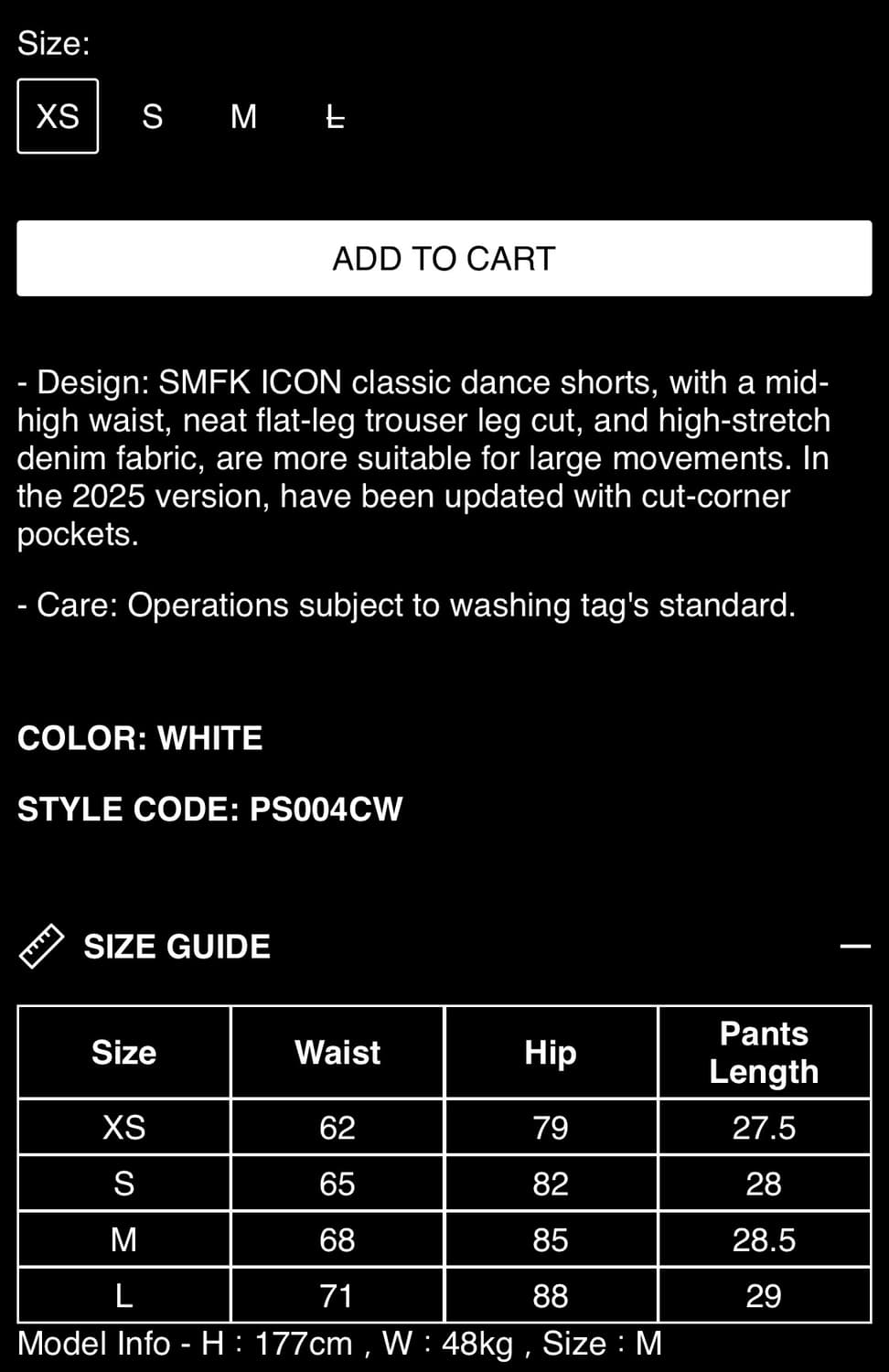 SMFK compass dancer 클래식 데님 쇼츠 스노우플레이크 xs 상품이미지10
