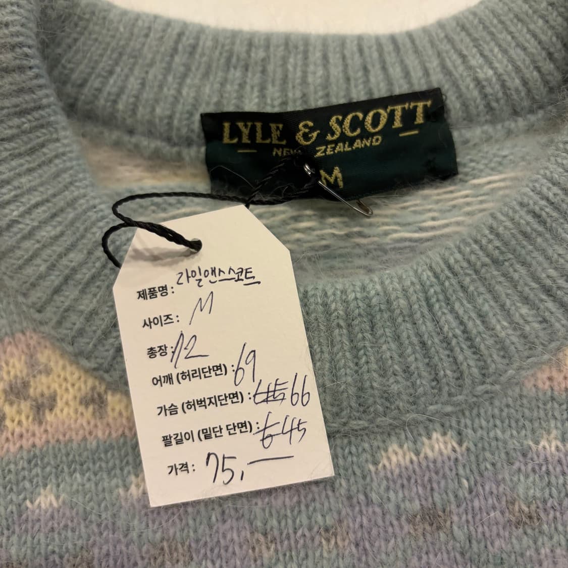 [M] 라일앤스스코트 빈티지 패턴 니트 스웨터 C823 상품이미지4