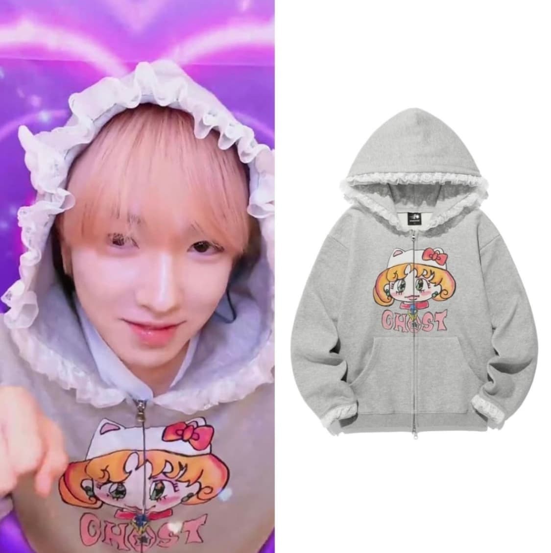 나이스고스트클럽 고스트소울걸 캣 레이스 후드집업 그레이 M 상품이미지6