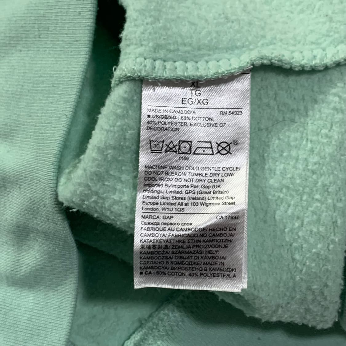 갭 라이트 민트 후드집업 상품이미지5