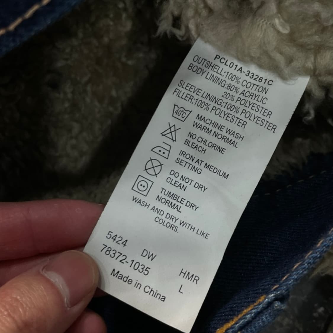 95 리바이스 타입 1 쉐르파 데님자켓  상품이미지4