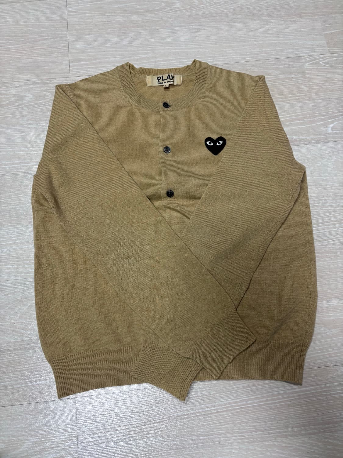 꼼데가르송 베이지가디건 상품이미지1