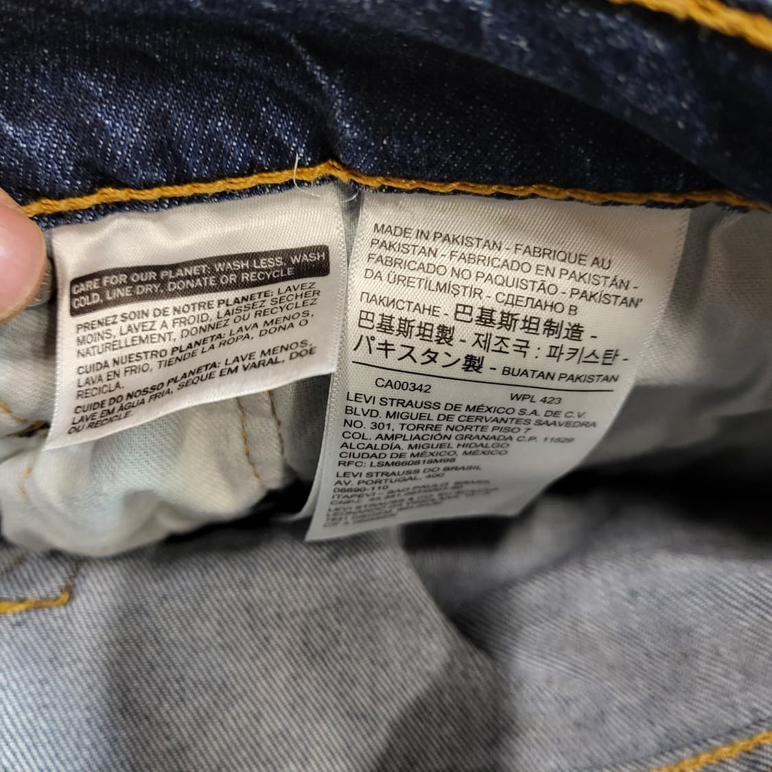 리바이스 청바지 502 (35) 상품이미지9