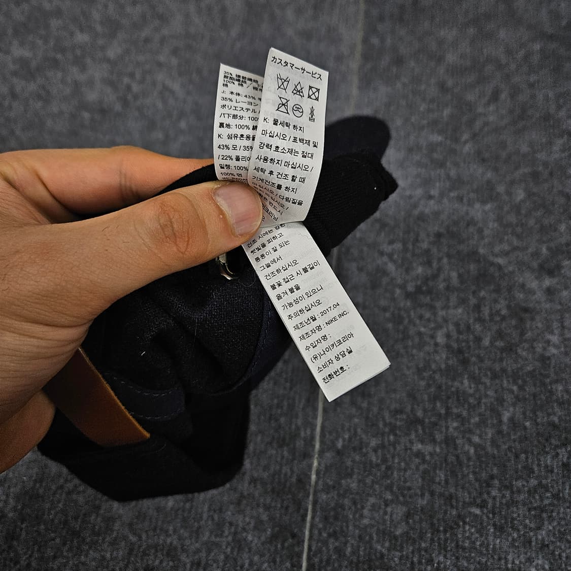 나이키 스우시 올 볼캡(급처) 상품이미지5