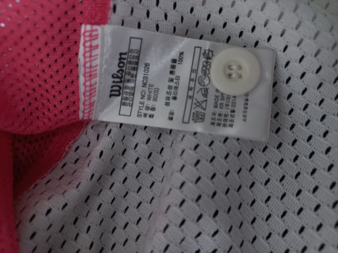 NC다이노스 핑크 유니폼 박민우 야구 유니폼 90/S 상품이미지4