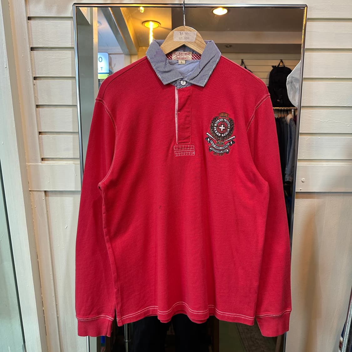 폴로 진스 럭비 셔츠 상품이미지1