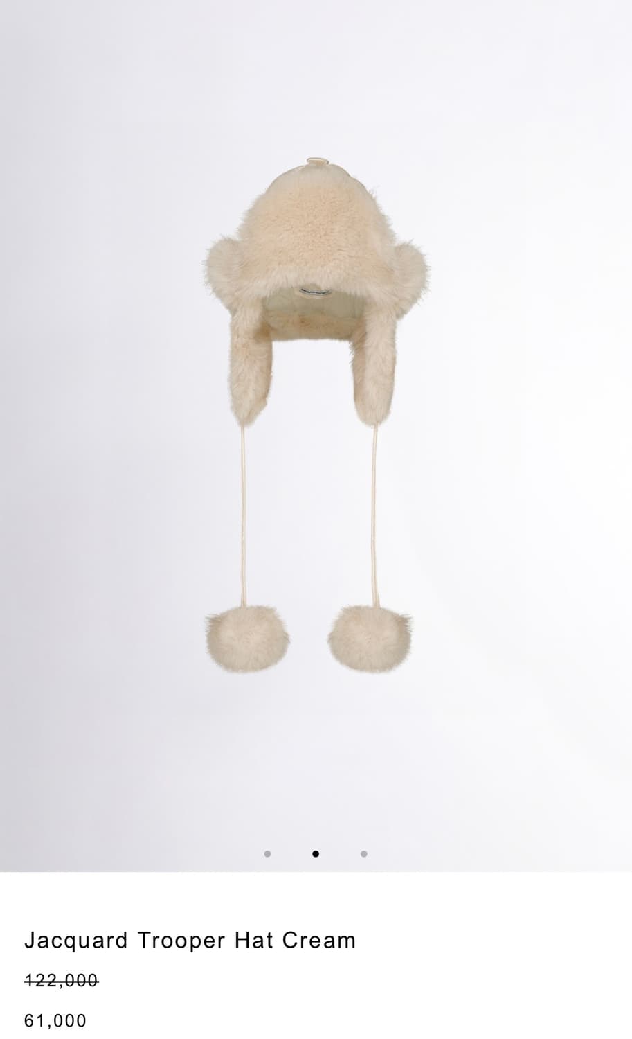 스컬프터 Jacquard Trooper Hat Cream 트루퍼햇 상품이미지1