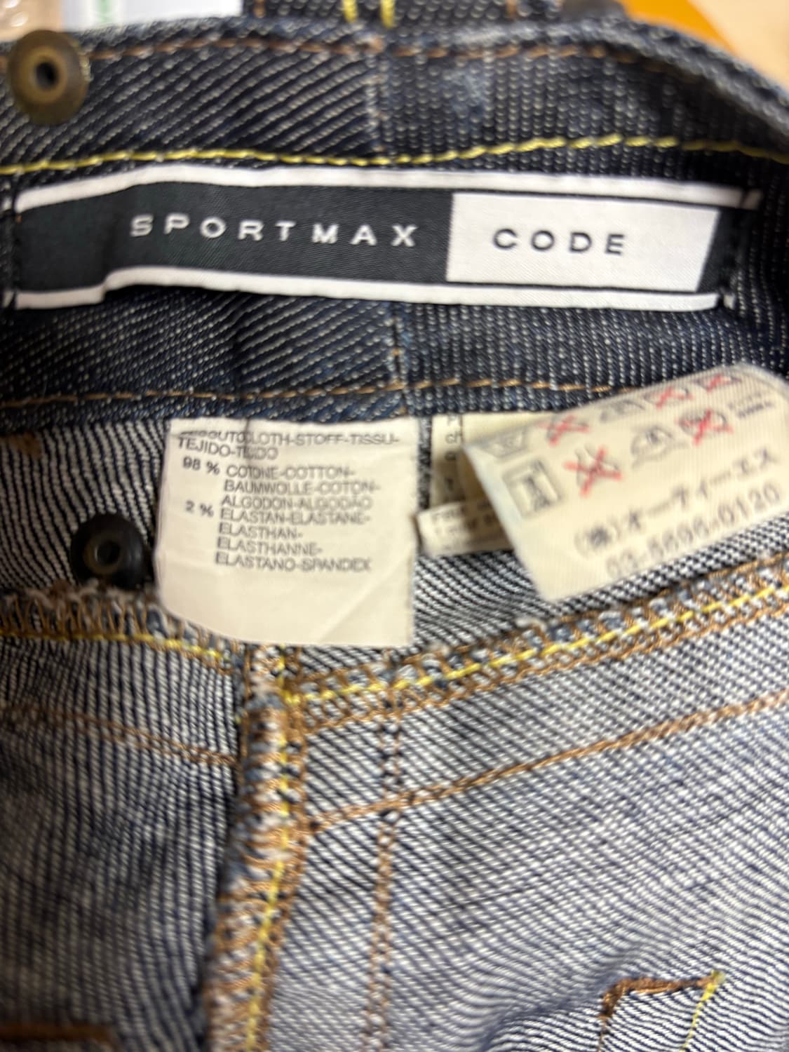 스포트막스 카프리 데님 팬츠 상품이미지7